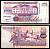 Суринам 100 гульденов 1998 Pick 139 b бумага 6312-30-2-2