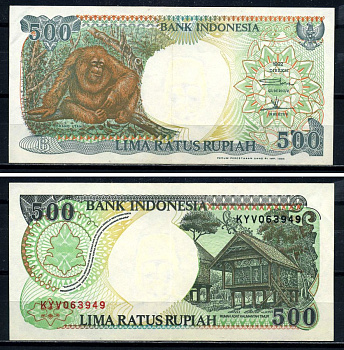 Индонезия 500 рупий 1992/1994 орангутан Pick 128с бумага 3295-43-1-2