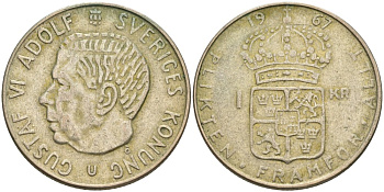 Швеция 1 крона 1967 U, Густав VI Адольф (1950-1973) KM 826 серебро 4542-934