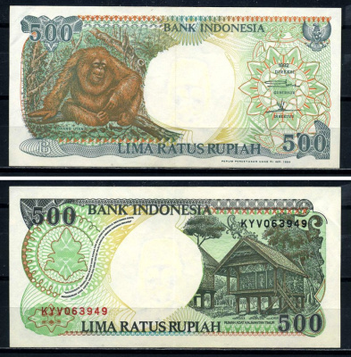 Индонезия 500 рупий 1992/1994 орангутан Pick 128с бумага 3295-43-1-2