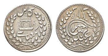 Афганистан 1 аббаси 1896 AH 1313 KM 810 серебро UNC 1517-1423