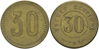 ФРАНЦИЯ 30 САНТИМОВ ND ПЛАТЕЖНЫЙ ЖЕТОН НАЧАЛА XX ВЕКА, НОМИНАЛ НА АВЕРСЕ ЦИФРАМИ И ПРОПИСЬЮ, ДИАМЕТР 24 ММ. латунь 65-342