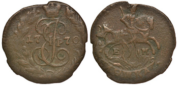 Россия полушка 1770 ЕМ, Екатерина II (1762-1796) Биткин 750 медь 633-1743