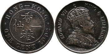 Гонконг 1 цент 1902 Эдуард VII (1901-1910) (1901-1910) KM 11 бронза 1521-614