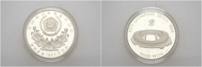 Южная Корея 5000 вон 1987 Олимпийские игры в Сеуле 1988 года, стадион KM 60 серебро PROOF 1087-9-33