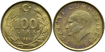 Турция 100 лир 1990 Кемаль Ататюрк KM 988 алюминиевая бронза 4541-426
