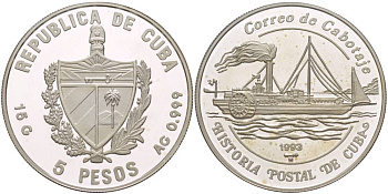 Куба 5 песо 1993 история почтовых пароходов Кубы, толстые буквы и венок, "9" в дате с загнутым хвостиком KM 524.3 серебро  PROOF  1087-5-14