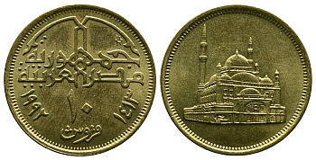 ЕГИПЕТ 10 ПИАСТРОВ 1992 ГОД 1413, МЕЧЕТЬ МУХАММЕДА АЛИ KM 732 латунь aUNC 4382-1032