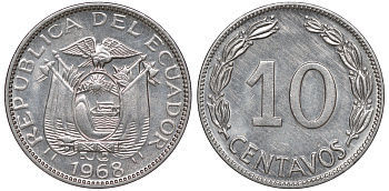 Эквадор 10 сентаво 1968 KM 76c сталь плакированная никелем UNC 4606-315
