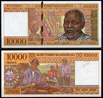 Мадагаскар 10000 франков (2000 ариари) ND (1995) Африканец, резчики Pick 79 b  бумага  UNC (пресс) 448-80-3