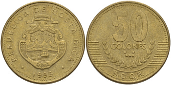 КОСТА-РИКА 50 КОЛОН 1999 KM 231.1 латунь 82-216