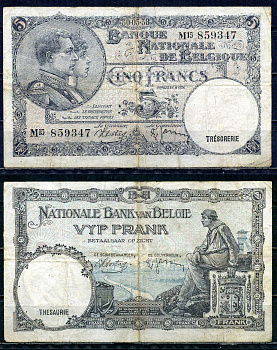 Бельгия 5 франков 1938 30.03.1938, Король Альберт I и его жена Королева Елизавета, Гран-Плас / Гроте Маркт, Брюссель Pick 108 a бумага 6301-13-2-2