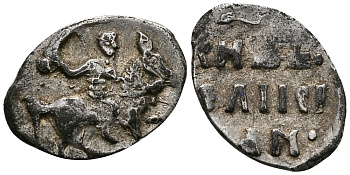 Великое Княжество Московское денга 1535-1547 Иван IV Васильевич, Тверской монетный двор, 0,34 грамм ГиК №71 серебро    262-1131