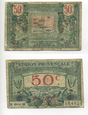 Франция 50 сантимов 1922 РЕГИОН ПРОВАНС, НОТГЕЛЬД, ДЕЙСТВИТЕЛЕН ДО 3 ДЕКАБРЯ 1922 ГОДА бумага 6280-27-1