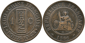 Французский Индокитай 1 цент 1886 А, монетный двор Париж KM 1 бронза 4536-216