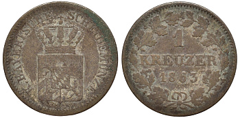Бавария 1 крейцер 1863 Максимилиан II (1848-1864) KM 473 серебро 75-1741