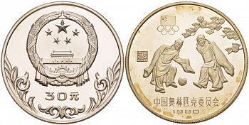 Китай 30 юаней 1980 Олимпиада 1980, футболисты KM 36 серебро PROOF 11-227-41