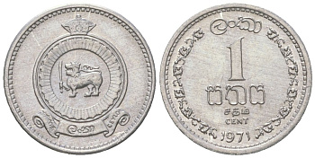 Цейлон 1 цент 1971 KM 127 алюминий aUNC 4528-338