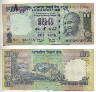 ИНДИЯ 100 РУПИЙ 2006 ГАНДИ, БУКВА Е, ПОДПИСЬ 89 Pick 98b бумага 7222-25-1