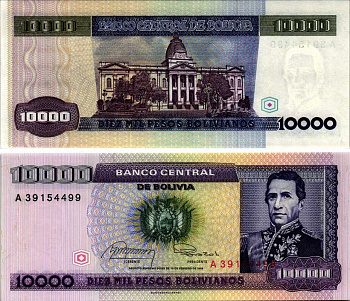 БОЛИВИЯ 10000 ПЕСО БОЛИВАНО 1984 10 ФЕВРАЛЯ 1984, СЕРИЯ А, МАРШАЛ АНДРЕС ДЕ САНТА-КРУЗ, BDDK Pick 169a бумага UNC (ПРЕСС) 7219-40-1-2