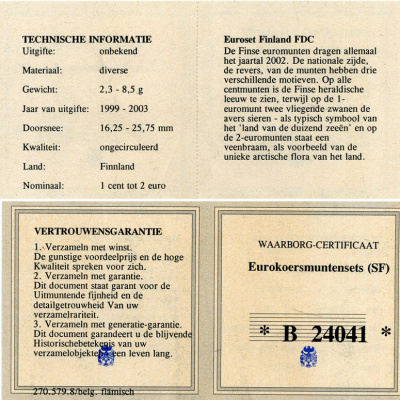 Финляндия евронабор из 8 монет 2000-2003 монеты в капсулах, с сертификатом  биметалл  UNC  2-4-1-02