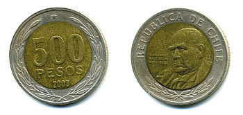 Чили 500 песо 2003 кардинал Рауль Сильва Энрикес (1907-1999) KM 235 биметалл 41-744