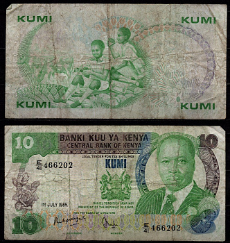 Кения 10 шиллингов 1985 Президент Даниэль Торойтич Арап Мои. Коровы, школьники Pick 20 d бумага 7523-8-4-2