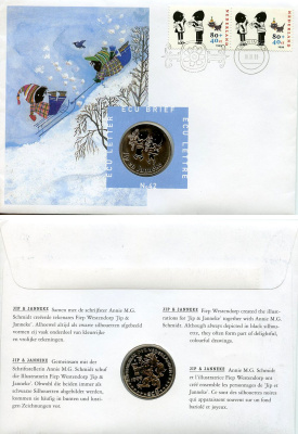 Нидерланды 1 экю 1999 Йип и Яннеке, в оригинальном конверте, с марками, первый день гашения X 242 медно-никель BU 4-3-8-50