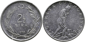 ТУРЦИЯ 2 1/2 ЛИРЫ 1975 KM 893.2 нержавеющая сталь 29-635
