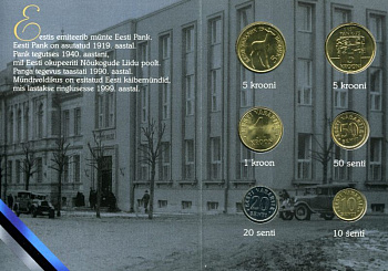 ЭСТОНИЯ ГОСНАБОР ИЗ 6 МОНЕТ 1992-1998 Ш5