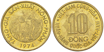 Южный Вьетнам 10 донгов 1974 KM 13 сталь плакированная латунью aUNC 4121-1235