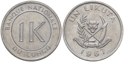 Конго 1 ликута 1967 Заир (1967-1970) KM 8 алюминий 67-927