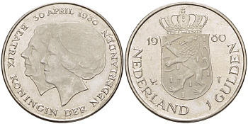 Нидерланды 1 гульден 1980 на коронацию Беатрикс, 30 апреля 1980 KM 200 никель 31-834