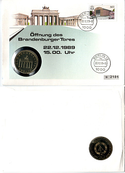 ГДР 20 марок 1990 Бранденбургские Ворота в Берлине, в конверте первого дня гашения от 1989 KM 139 медь цинк никель UNC 9000-15