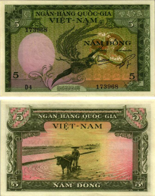 ЮЖНЫЙ ВЬЕТНАМ 5 ДОНГОВ 1955 Pick 2а бумага UNC (ПРЕСС) 8615-53-2-2