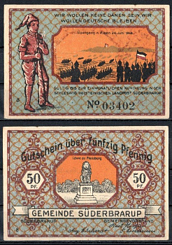 Зюдербраруп (Пруссия, Шлезвиг-Гольштейн) 50 пфеннигов 1921 Mehl Grabowski 1294.7c-8/8 бумага UNC (пресс) 7556-63-1-1