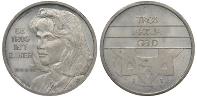 Нидерланды медаль ND серия звезды кино и ТВ, Линда де Мол, диаметр 30 мм. медно-никель UNC 4123-1243