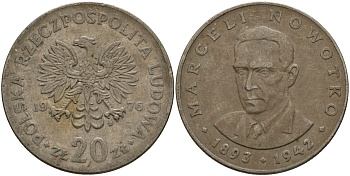 Польша 20 злотых 1976 Марсель Новотко Y 69 медно-никель 4157-113