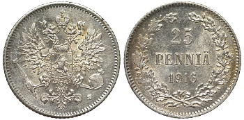 Россия для Финляндии 25 пенни 1916 S, Николай II (1894-1917) KM 6.2, Биткин 421 серебро 75-1237