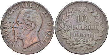 ИТАЛИЯ 10 ЧЕНТЕЗИМО 1863 МОНДВОР ПАРИЖ, ВИКТОР ЭММАНУИЛ II (1861-1878) KM 11.2 медь 4526-716