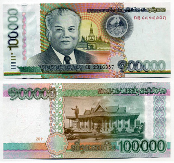 Лаос 100000 кипов 2011 Pick 42 бумага UNC (пресс) 000-00-00