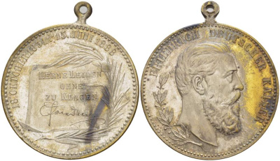 ПРУССИЯ МЕДАЛЬ 1888 В ПАМЯТЬ О ПРАВЛЕНИИ КОРОЛЯ ФРИДРИХА (18 ОКТЯБРЯ 1831-15 ИЮНЯ 1888), С УШКОМ ДЛЯ НОШЕНИЯ, ДИАМЕТР 39 ММ. белый металл 4527-633
