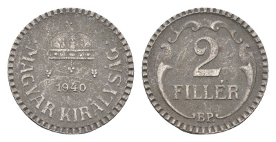 Венгрия 2 филлера 1940 BP KM 518 сталь 4665-511