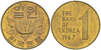 Южная Корея 1 вона 1967 роза шарона KM 4 латунь 187-326
