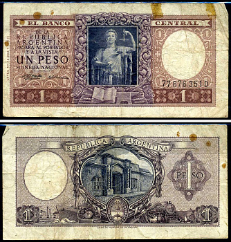 Аргентина 1 песо 1956 серия D Pick 263 b бумага 7457-25-1-2