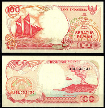 Индонезия 100 рупий 1992 Pick 127 a бумага UNC (пресс) 7205-17-2-2