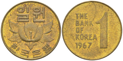 Южная Корея 1 вона 1967 роза шарона KM 4 латунь 187-326