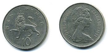 Великобритания 10 пенсов 1969 Елизавета II (1952-2022) KM 912, Spink 4231 (F1) медно-никель  4110-1215