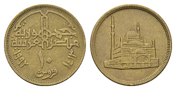 Египет 10 пиастров 1992 KM 732 латунь UNC 4673-612