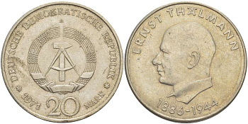 ГДР 20 марок 1971 A, 85 лет со дня рождения Эрнста Тельмана KM 34, J. 1535 медно-никель 4521-411